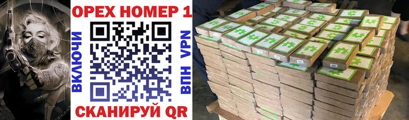 купить  сайты  Новороссийск  COCAIN 98% 