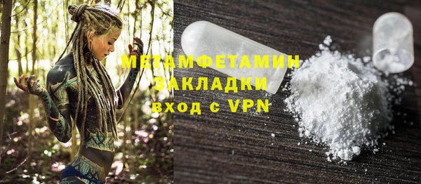 амф Аркадак