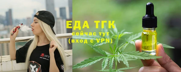 амф Аркадак