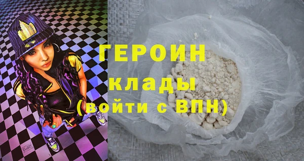 амф Аркадак