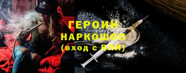 амф Аркадак