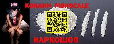 метадон Нальчик