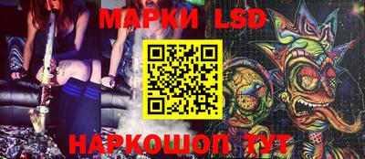 эйфоретик Нарткала