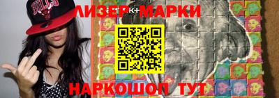 эйфоретик Нарткала