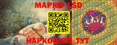 эйфоретик Нарткала
