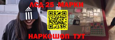 метадон Нальчик