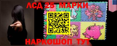 эйфоретик Нарткала