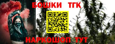 метадон Нальчик