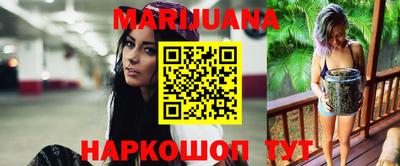 метадон Нальчик