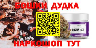 скорость Наро-Фоминск