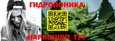 метадон Нальчик