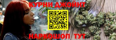 метадон Нальчик