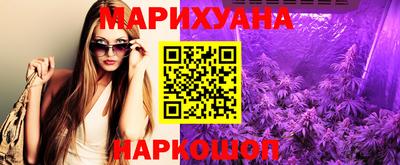 метадон Нальчик