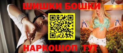 эйфоретик Нарткала
