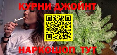 скорость Наро-Фоминск