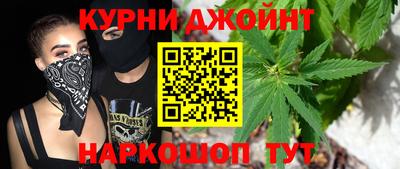 эйфоретик Нарткала