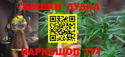 скорость Наро-Фоминск