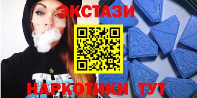 метадон Нальчик