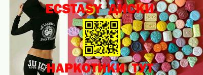 метадон Нальчик