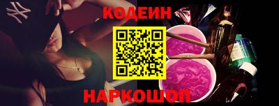 метадон Нальчик