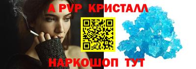эйфоретик Нарткала