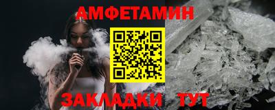 метадон Нальчик