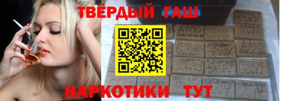 эйфоретик Нарткала