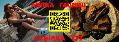 скорость Наро-Фоминск
