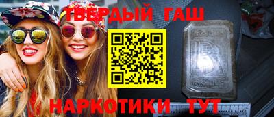эйфоретик Нарткала