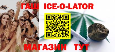 скорость Наро-Фоминск