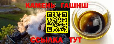 эйфоретик Нарткала