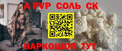 метадон Нальчик