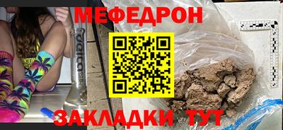 эйфоретик Нарткала