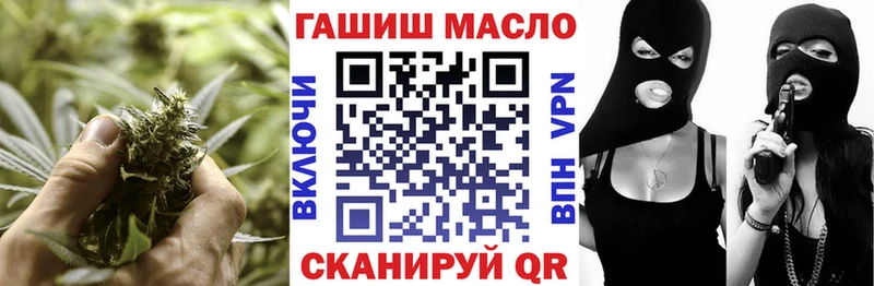 Дистиллят ТГК вейп  Новороссийск 